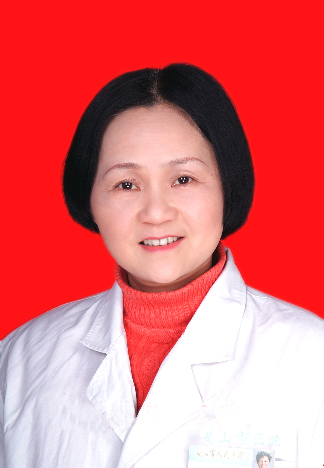 程高潮
